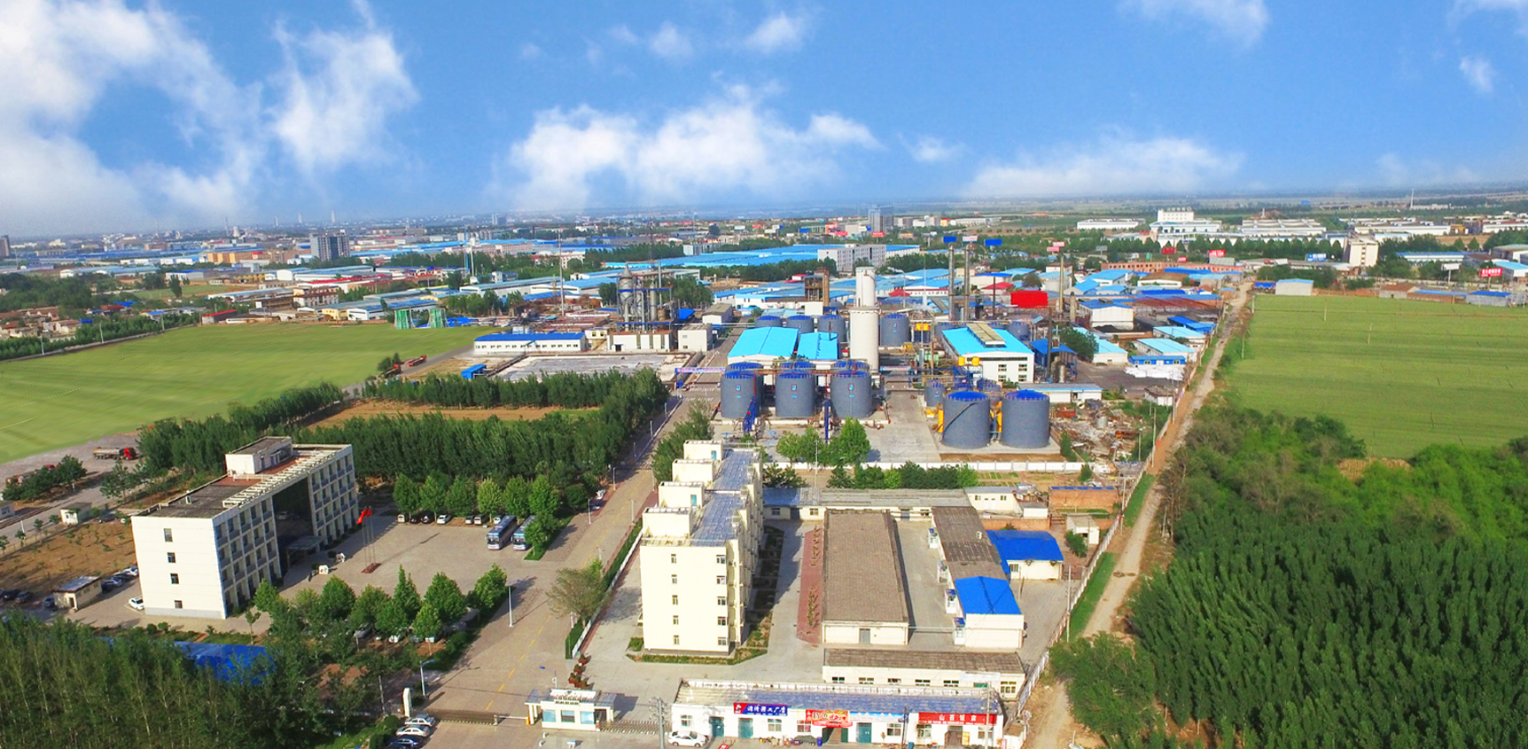 1602486646144625.jpg 公司簡(jiǎn)介.jpg