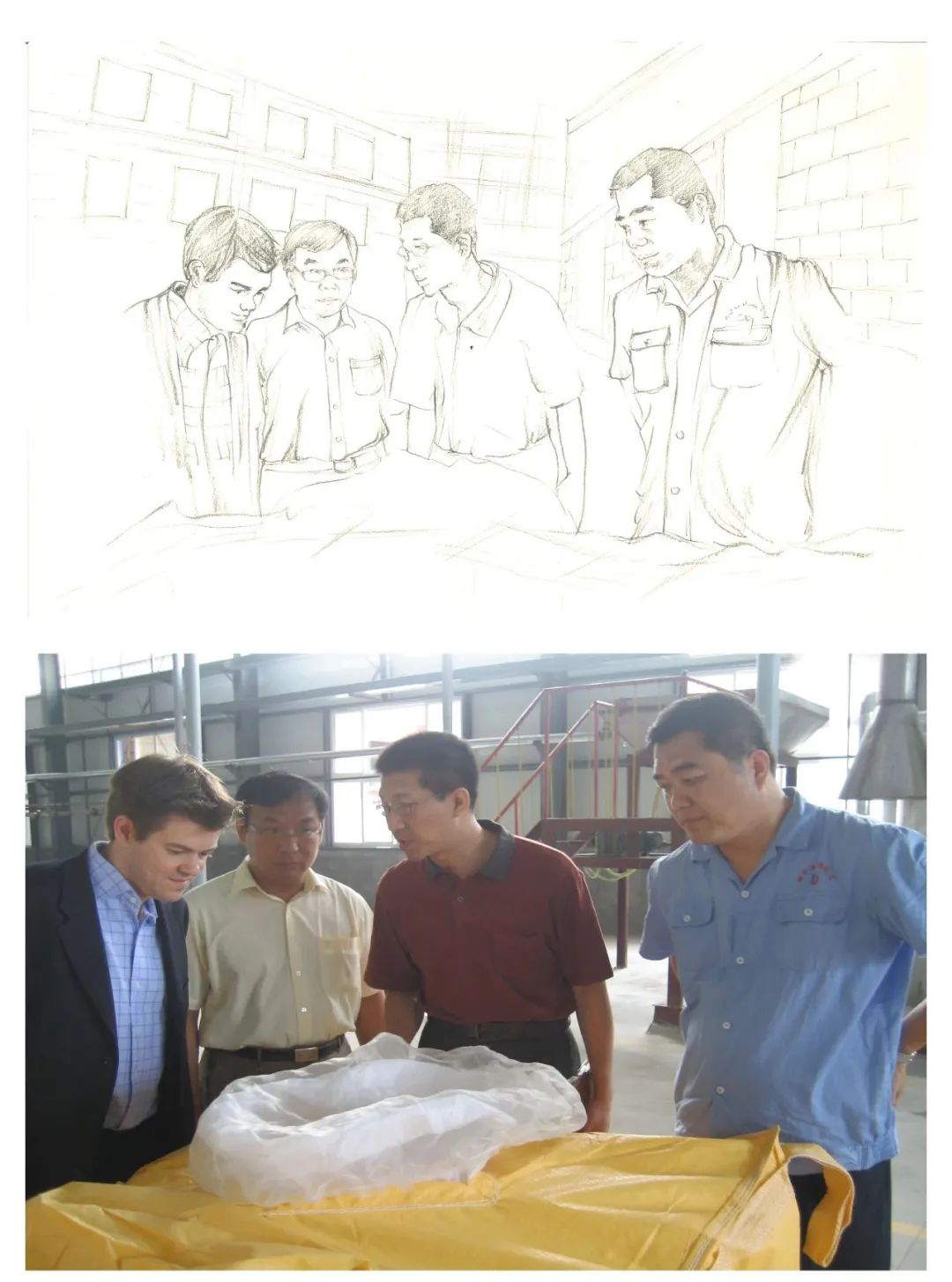 1602492761534518.png 圖片2.png