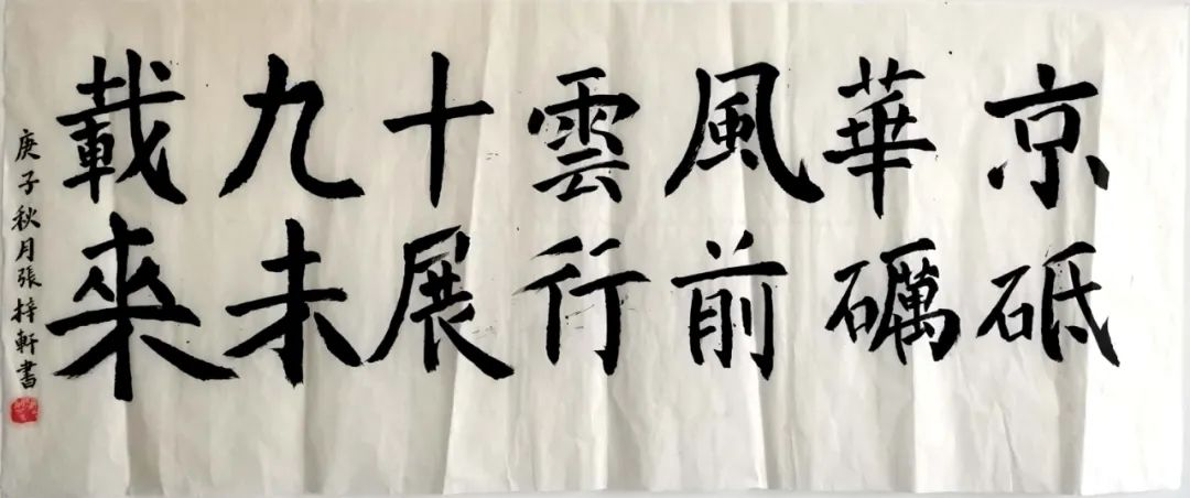 1602492913204048.png 圖片7.png